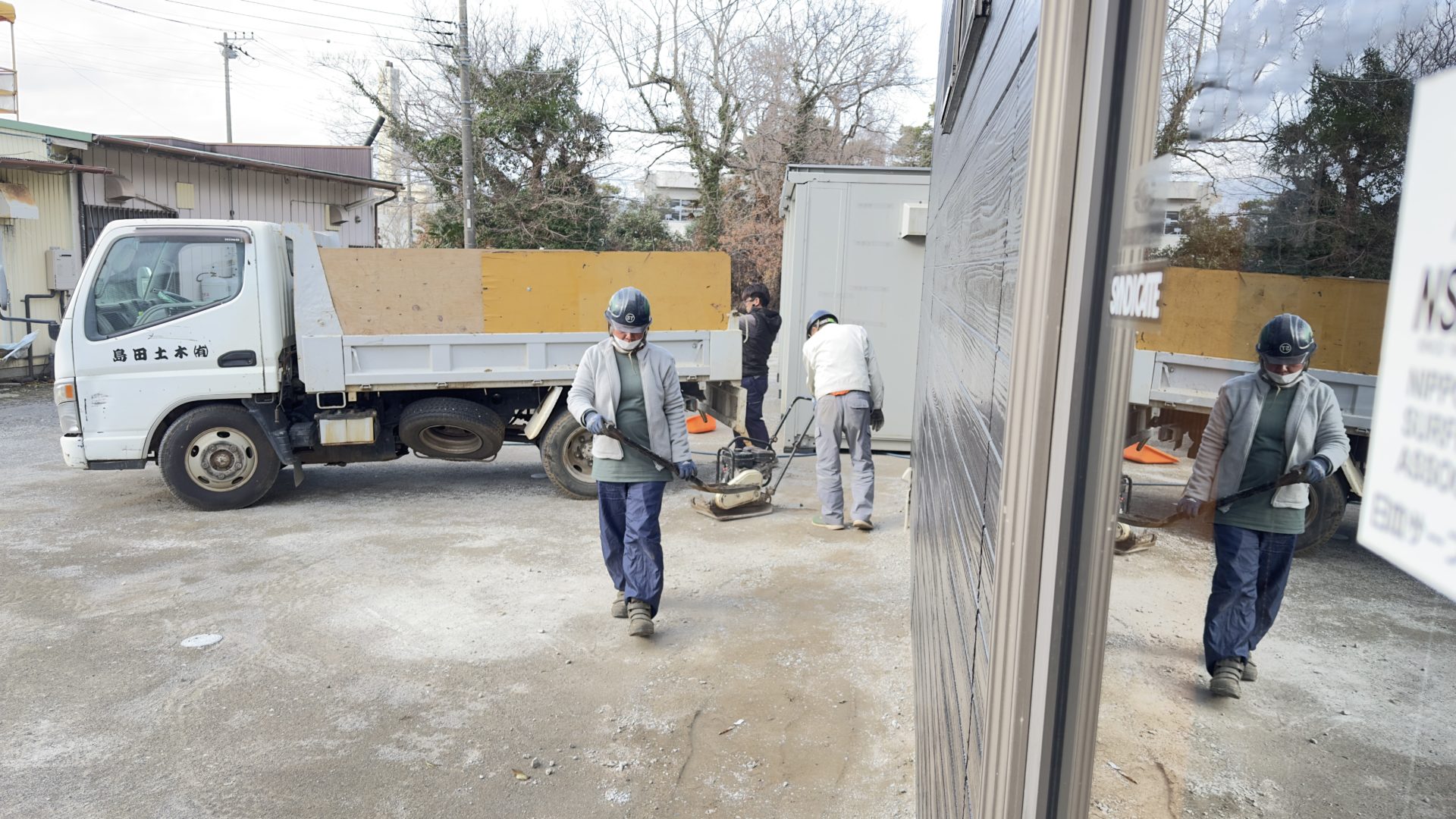 生まれ変わってます